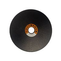 レヂボン ステンレス・金属用切断砥石 飛騨の匠 外径105mm 厚さ1.0mm 孔径15mm 10枚入り 322501（直送品）