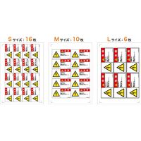 IE0408201ME-1（直送品）