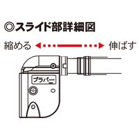 エスコ 1137 ̄2008x498x693mm 伸縮折畳バリケード(黄黒 EA983FV-63 1台（直送品）