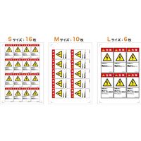 IA0816512SJ-1（直送品）