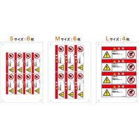 IF0201722LE-1（直送品）