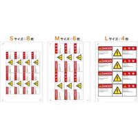 IA0806932MCJ-1（直送品）