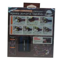 中正機械 MCL-009 光量センサーライト 330LM 1セット(2個)（直送品）