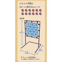 ヴィットハート 9 ストライクゲーム 4580160416249 1個（直送品）