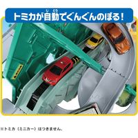 タカラトミー トミカ　トンネルくぐって！　やまのぼりドライブ 4904810144229 1個（直送品）