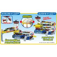 タカラトミー トミカワールド ダブルアクショントミカビル 4904810161998 1個（直送品）