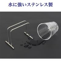 オープン工業 ステンレス製 メニュースタンド　シンクルタイプ CH-72 1台