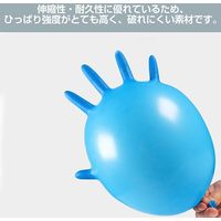 医療用 ニトリル手袋 4000枚(40箱セット) LLサイズ パウダーフリー RAMEDICO 一般医療機器クラス1 食品衛生法適合品（直送品）