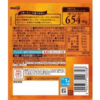 チョコレート菓子 チョコレート効果　カカオ７２％　蜜漬けオレンジピールパウチ 1セット（1個×3）