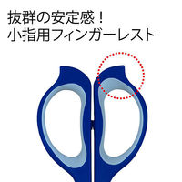 プラス はさみ フィットカット ネイビー 紺 SC-165SP 34180（わけあり品）