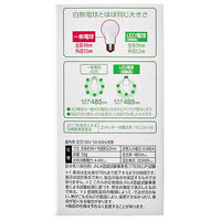 【アスクル限定】アイリスオーヤマ LED電球 E26 広配光 40W相当 2万時間タイプ　昼白色　LDA4N-G-4A12  オリジナル（わけあり品）