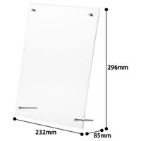 片面用L型　ビス留めカード立て　レジサイン　B5　1個　アスクル オリジナル  オリジナル（わけあり品）