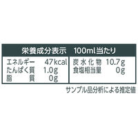 オレンジ 100 1セット(1000ml×6個) マルサンアイ　マルサンアイ（直送品）