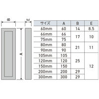 川喜金物 天然木 くまの戸引手 60mm シオジ 木製 引戸 襖 障子 建具 DIY 1100100060277 1個（直送品）