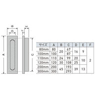 川喜金物 天然木 弁慶袖付戸引手 110mm ナラ 木製 引戸 襖 障子 建具 DIY 1100100060377 1個（直送品）