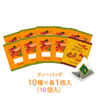 ルピシア お茶とお菓子の収穫祭セット 1箱