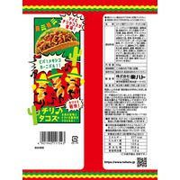 ツイスター55g　チリタコス味 1セット（1個×6）  東ハト