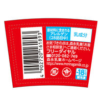 森永乳業 [アイス] 森永れん乳氷 140ml×12個 4902720161893 1セット(140ml×12)（直送品）