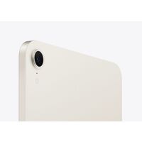 Apple iPad mini WiーFiモデル 128GB ー スターライト MXN83J/A 1個