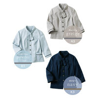 サーヴォ オーバーブラウス 七分袖 レディース 制服 事務服 ネイビー 17号 GOBL-2601-K3 1着（直送品）