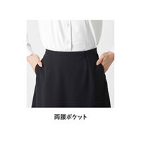サーヴォ [Aライン]スカート ブラック 5号 GSKL-2562-B6 1着（直送品）