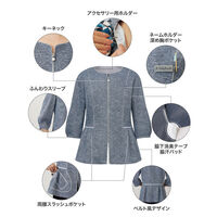 サーヴォ オーバーブラウス 七分袖 レディース 制服 事務服 ブルーグレー 13号 GOBL-2604-B7 1着（直送品）