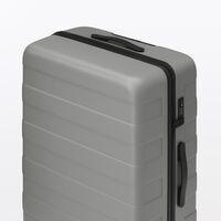 無印良品 バーを自由に調節できる ハードキャリーケース （105Ｌ） グレー タテ77×ヨコ52×マチ29cm 良品計画