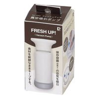 パール金属 フレッシュアップ 真空吸引ポンプ HC-1243 1個（直送品）