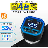 セイワ DC/USBパワープラグA2C2 車 充電 F-363 1個（直送品）