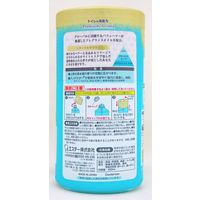 エステー トイレの消臭力 Premium Aroma エターナルギフト 130740 1セット(1個×3)