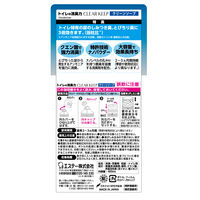 エステー トイレの消臭力 CLEAR KEEP クリーンソープ 130528 1セット(1個×3)