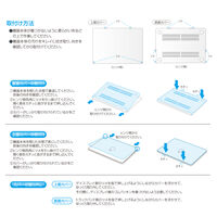 ナカバヤシ MacBook 13.6インチ用 ハードシェルカバー クリア SZC-MBA1301CL 1個