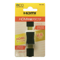ナカバヤシ HDMI 中継アダプタ HDA-AEX 1個