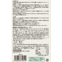 無印良品 北海道味噌と豆乳のスープカレー 1個 良品計画