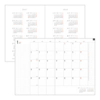 デザインフィル 【2027年版】フラットダイアリー リフィル A4 月間 月曜始まり 22464006 1冊