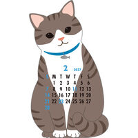 グリーティングライフ 【2027年版】アニマルダイカットカレンダー ねこ C-1804-ET 1冊