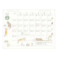 デザインフィル 【2027年版】カレンダー リング M ネコ柄 日曜始まり 31409006 1冊