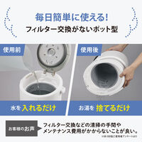 象印マホービン スチーム式加湿器 EE-DG35-HA 1個