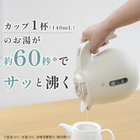 象印マホービン 電気ケトル CK-JA10-GM 1個