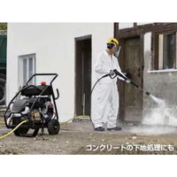 ケルヒャー 産業用掃除機器 HD13/35 PE CAGE 1台（直送品）