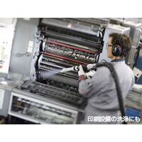 ケルヒャー 産業用掃除機器 IB7/40 1台（直送品）