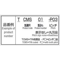 岡崎精工 切断用メタルソー CMS-280X25X32 1枚（直送品）