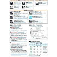 岡崎精工 超硬スクエアエンドミル4枚刃 SED4 9.4 1本（直送品）