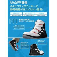 1214050314（直送品）