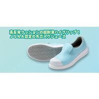 2125049103（直送品）