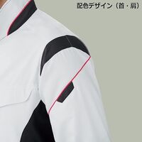 ミドリ安全 通年作業服 帯電防止JIS適合品 男女共用ジャンパー VE749上 チャコール 3Lサイズ 3110111407 1点（直送品）