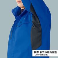 通年作業服 帯電防止JIS適合品 ベルデクセルフレックス 男女共用ジャンパー VE763上 ロイヤルブルー Sサイズ 3110111703（直送品）