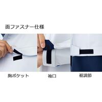 秋冬作業服 帯電防止JIS適合 ベルデクセルフレックス 男女共用ジャンパー VE821上 シルバーグレー Sサイズ 3110113203（直送品）
