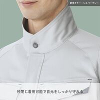 ミドリ安全 秋冬作業服 長袖ジャンパー 綿100% ストレッチ 吸汗 G736 上 アースグリーン SSSサイズ 3111202001 1点（直送品）