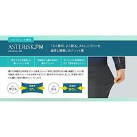 ミドリ安全 秋冬作業服 長袖ジャンパー ストレッチ VE843 上 グレー×ネイビー SSSサイズ 3111201601 1点（直送品）